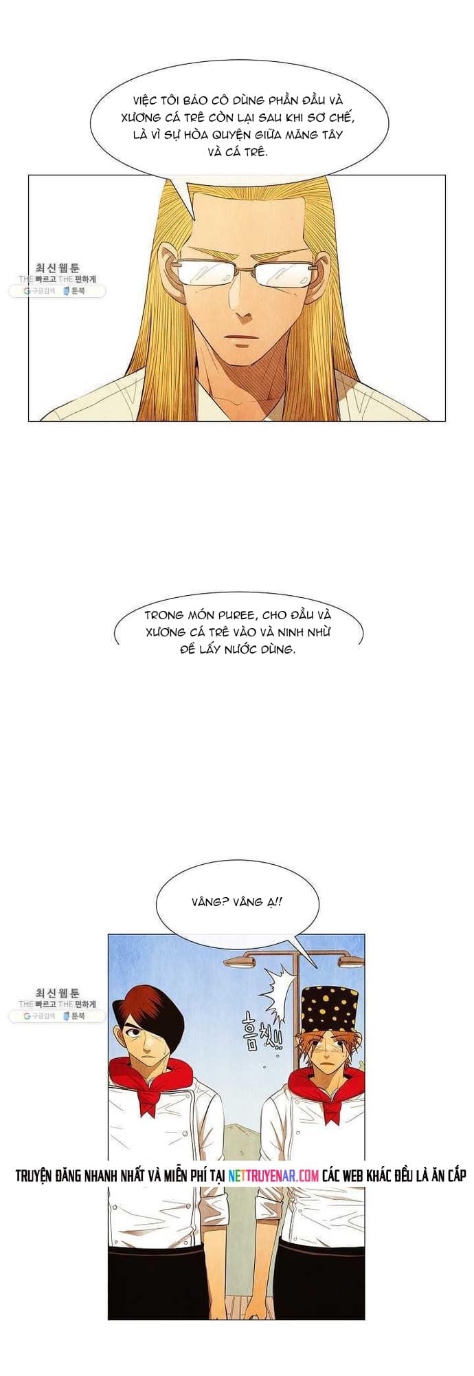 Ngôi Sao Ẩm Thực Michelin Star Chapter 120 - Trang 2