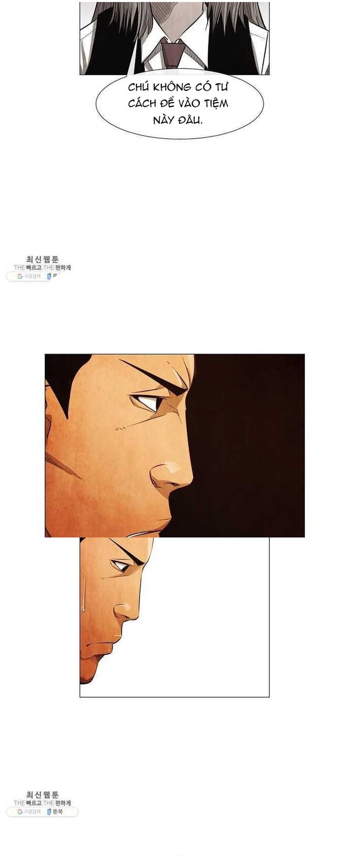 Ngôi Sao Ẩm Thực Michelin Star Chapter 120 - Trang 2