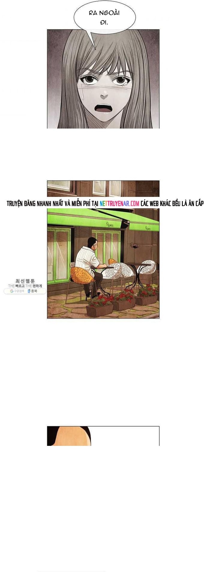 Ngôi Sao Ẩm Thực Michelin Star Chapter 120 - Trang 2