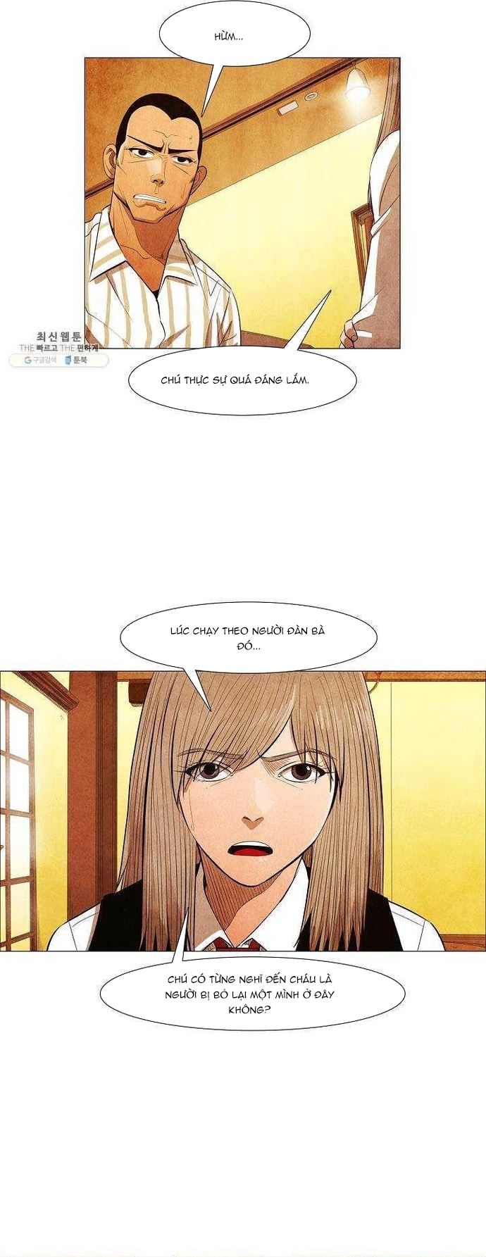 Ngôi Sao Ẩm Thực Michelin Star Chapter 121 - Trang 2