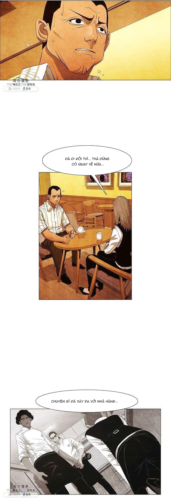 Ngôi Sao Ẩm Thực Michelin Star Chapter 121 - Trang 2