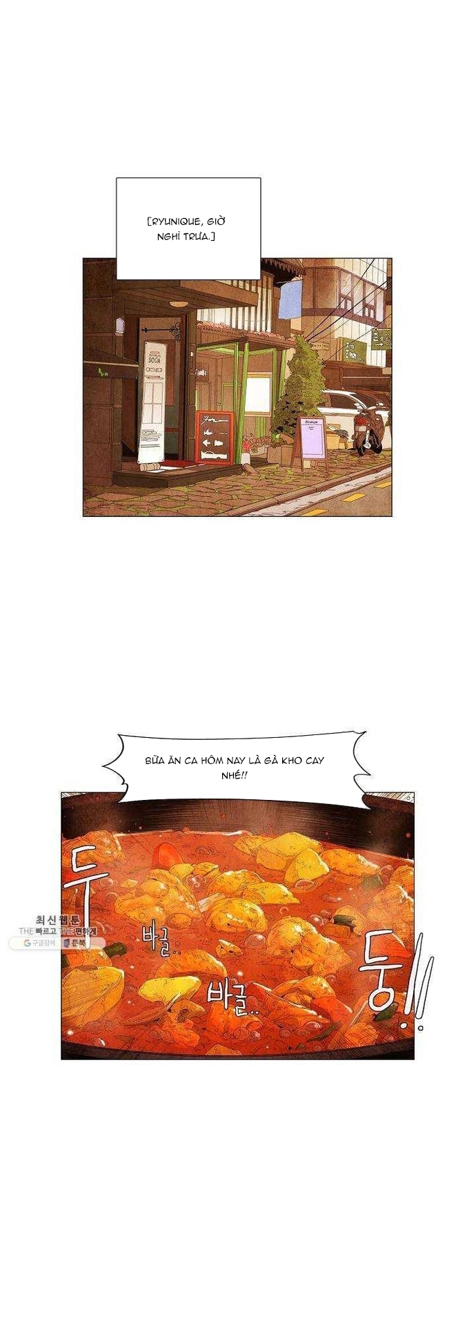 Ngôi Sao Ẩm Thực Michelin Star Chapter 121 - Trang 2