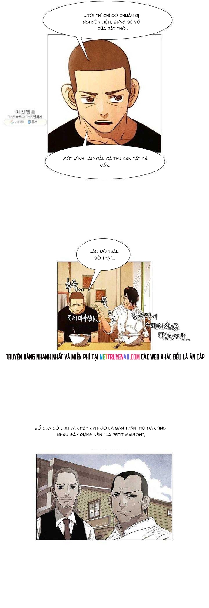 Ngôi Sao Ẩm Thực Michelin Star Chapter 121 - Trang 2
