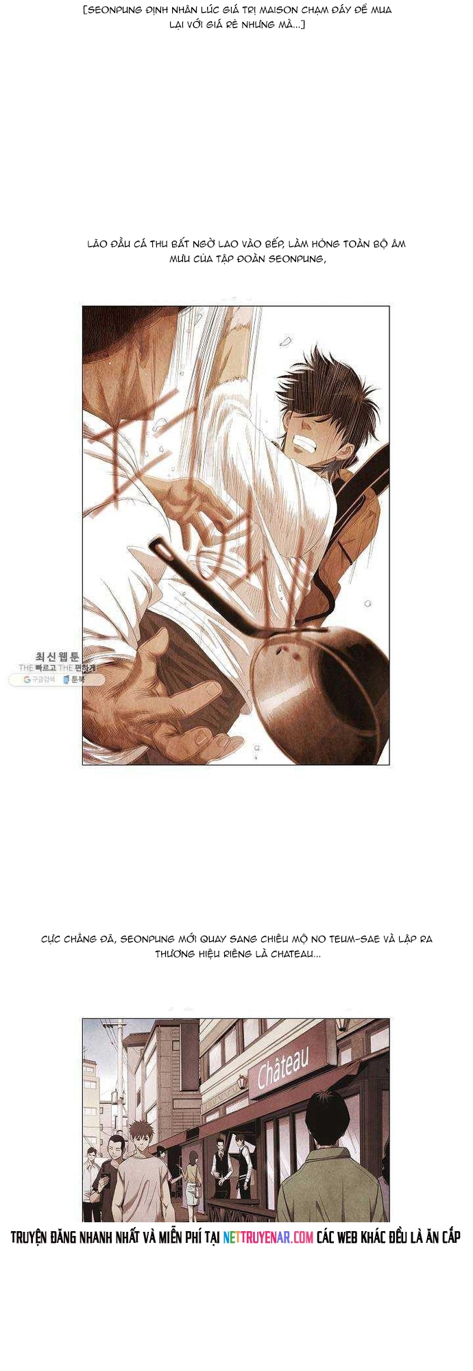 Ngôi Sao Ẩm Thực Michelin Star Chapter 121 - Trang 2