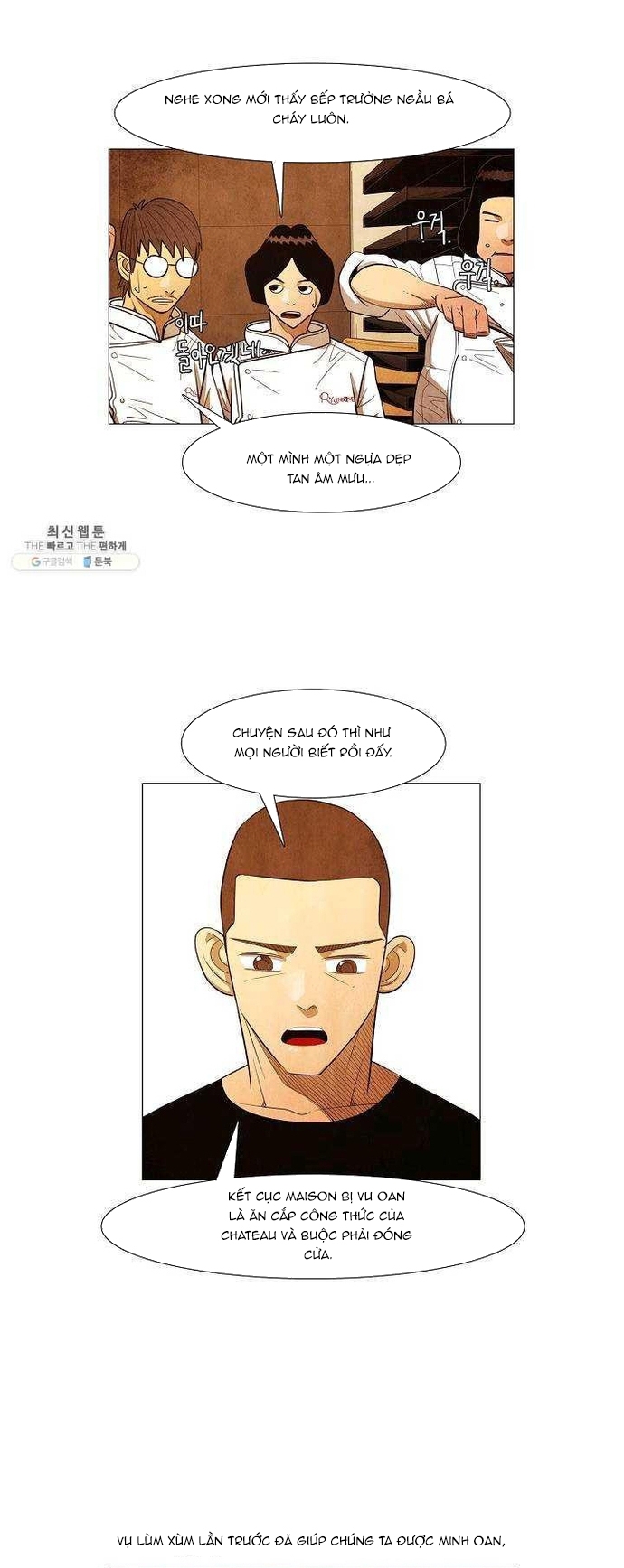 Ngôi Sao Ẩm Thực Michelin Star Chapter 121 - Trang 2