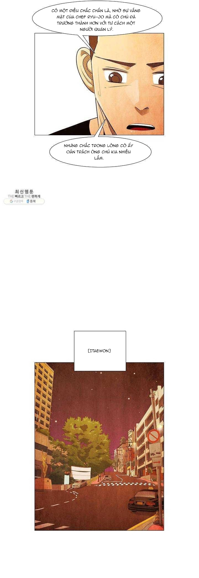 Ngôi Sao Ẩm Thực Michelin Star Chapter 121 - Trang 2