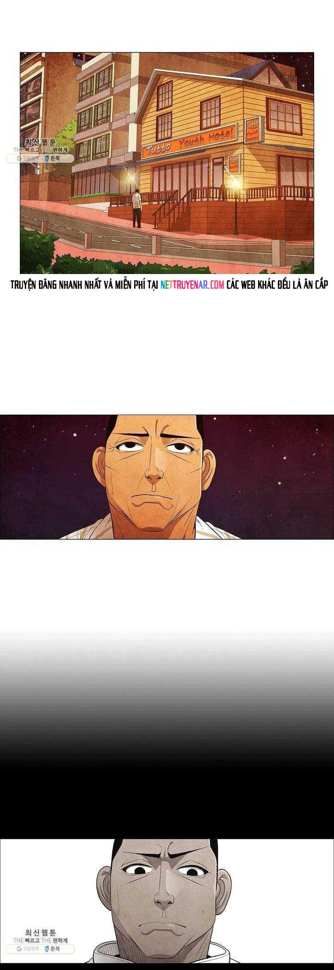Ngôi Sao Ẩm Thực Michelin Star Chapter 121 - Trang 2