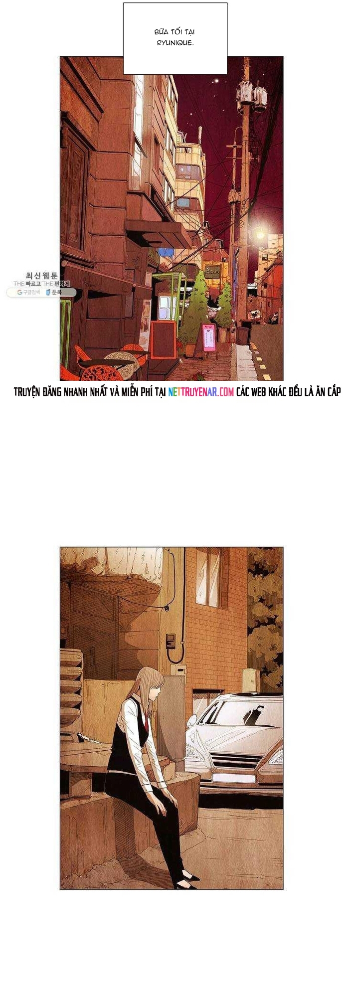 Ngôi Sao Ẩm Thực Michelin Star Chapter 121 - Trang 2