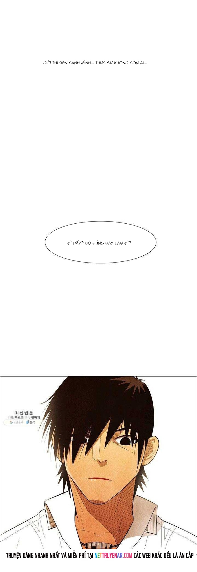 Ngôi Sao Ẩm Thực Michelin Star Chapter 121 - Trang 2