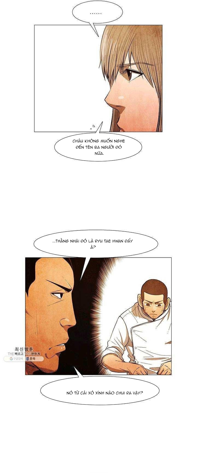 Ngôi Sao Ẩm Thực Michelin Star Chapter 121 - Trang 2