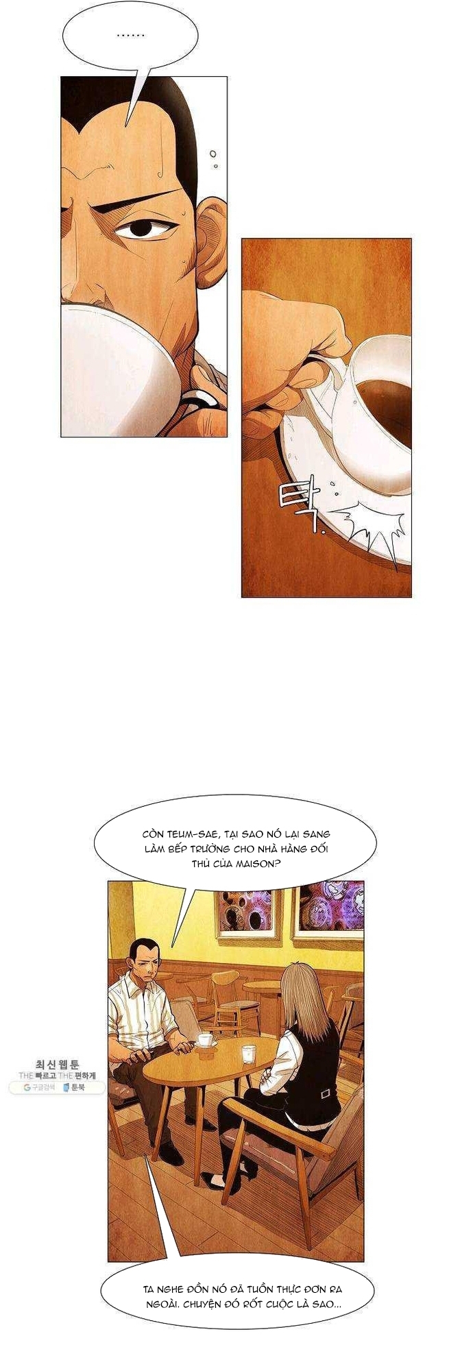 Ngôi Sao Ẩm Thực Michelin Star Chapter 121 - Trang 2