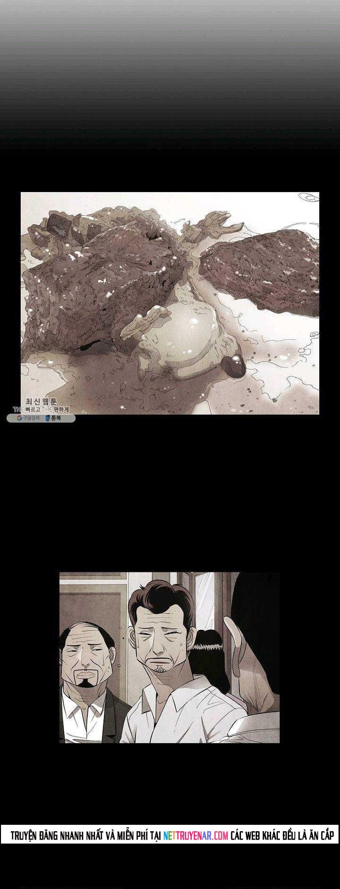 Ngôi Sao Ẩm Thực Michelin Star Chapter 121 - Trang 2