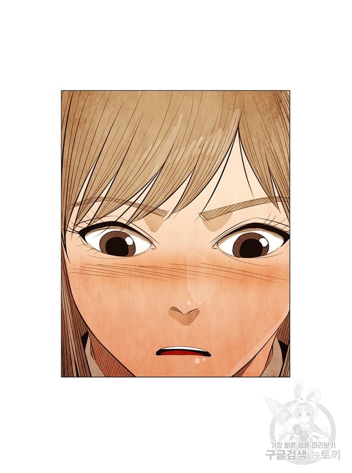 Ngôi Sao Ẩm Thực Michelin Star Chapter 122 - Trang 2