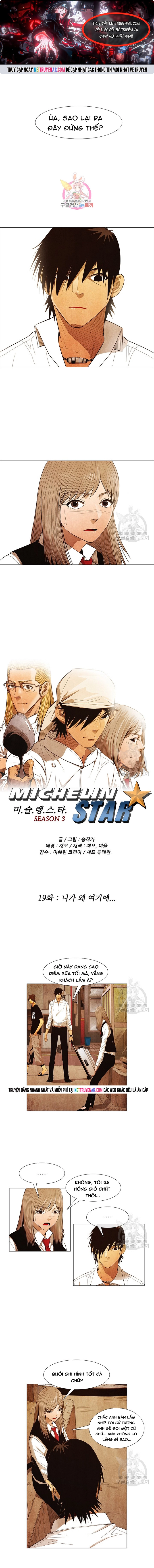 Ngôi Sao Ẩm Thực Michelin Star Chapter 122 - Trang 2