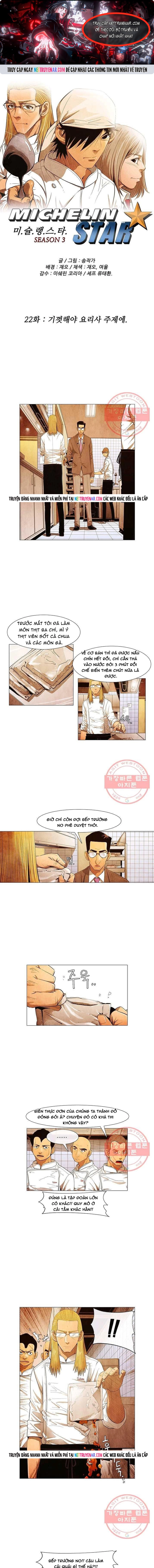Ngôi Sao Ẩm Thực Michelin Star Chapter 125 - Trang 2