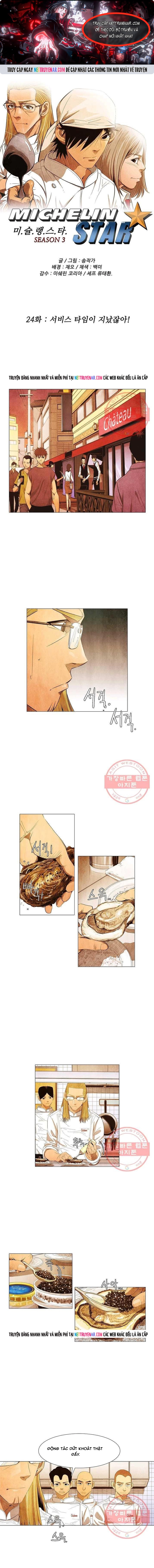 Ngôi Sao Ẩm Thực Michelin Star Chapter 127 - Trang 2