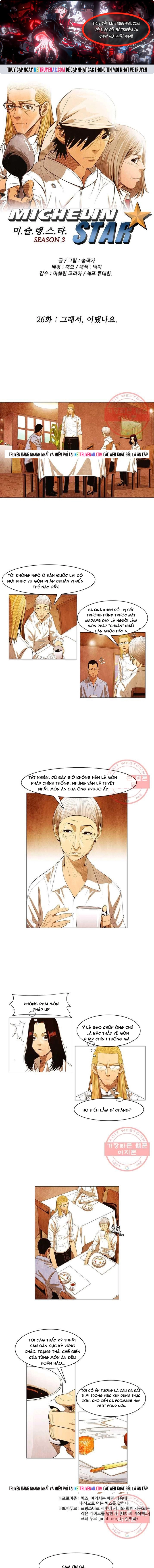 Ngôi Sao Ẩm Thực Michelin Star Chapter 129 - Trang 2