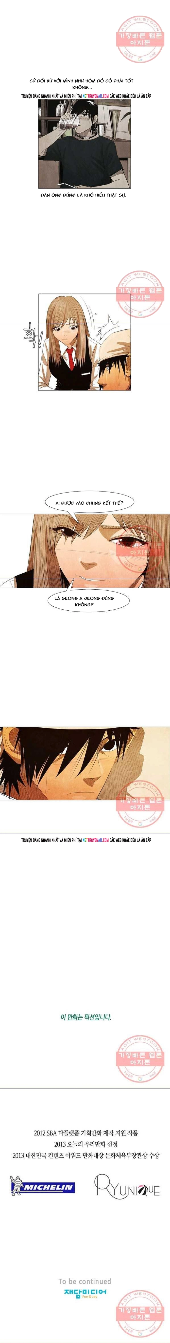 Ngôi Sao Ẩm Thực Michelin Star Chapter 131 - Trang 2