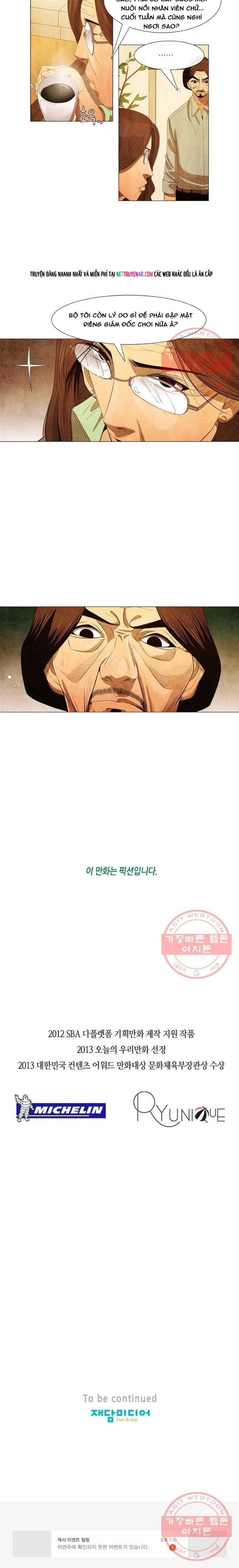 Ngôi Sao Ẩm Thực Michelin Star Chapter 132 - Trang 2