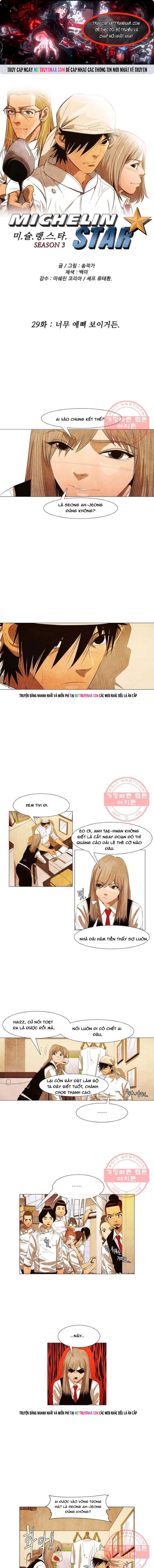 Ngôi Sao Ẩm Thực Michelin Star Chapter 132 - Trang 2