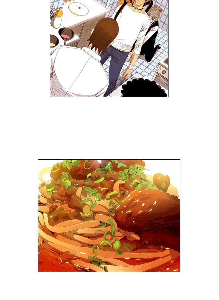 Ngôi Sao Ẩm Thực Michelin Star Chapter 7 - Trang 2