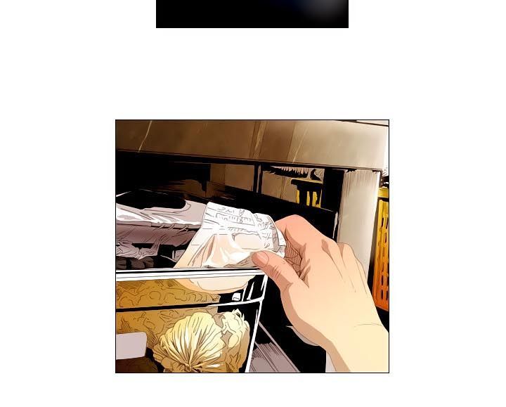 Ngôi Sao Ẩm Thực Michelin Star Chapter 9 - Trang 2