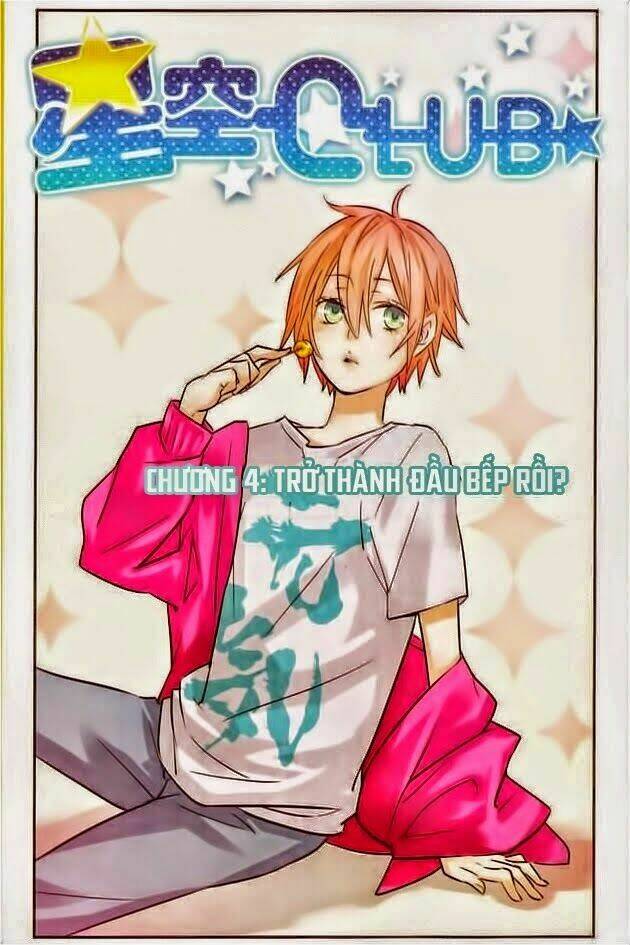Ngôi Sao Câu Lạc Bộ Chapter 4 - Trang 2