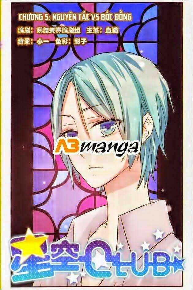 Ngôi Sao Câu Lạc Bộ Chapter 5 - Trang 2