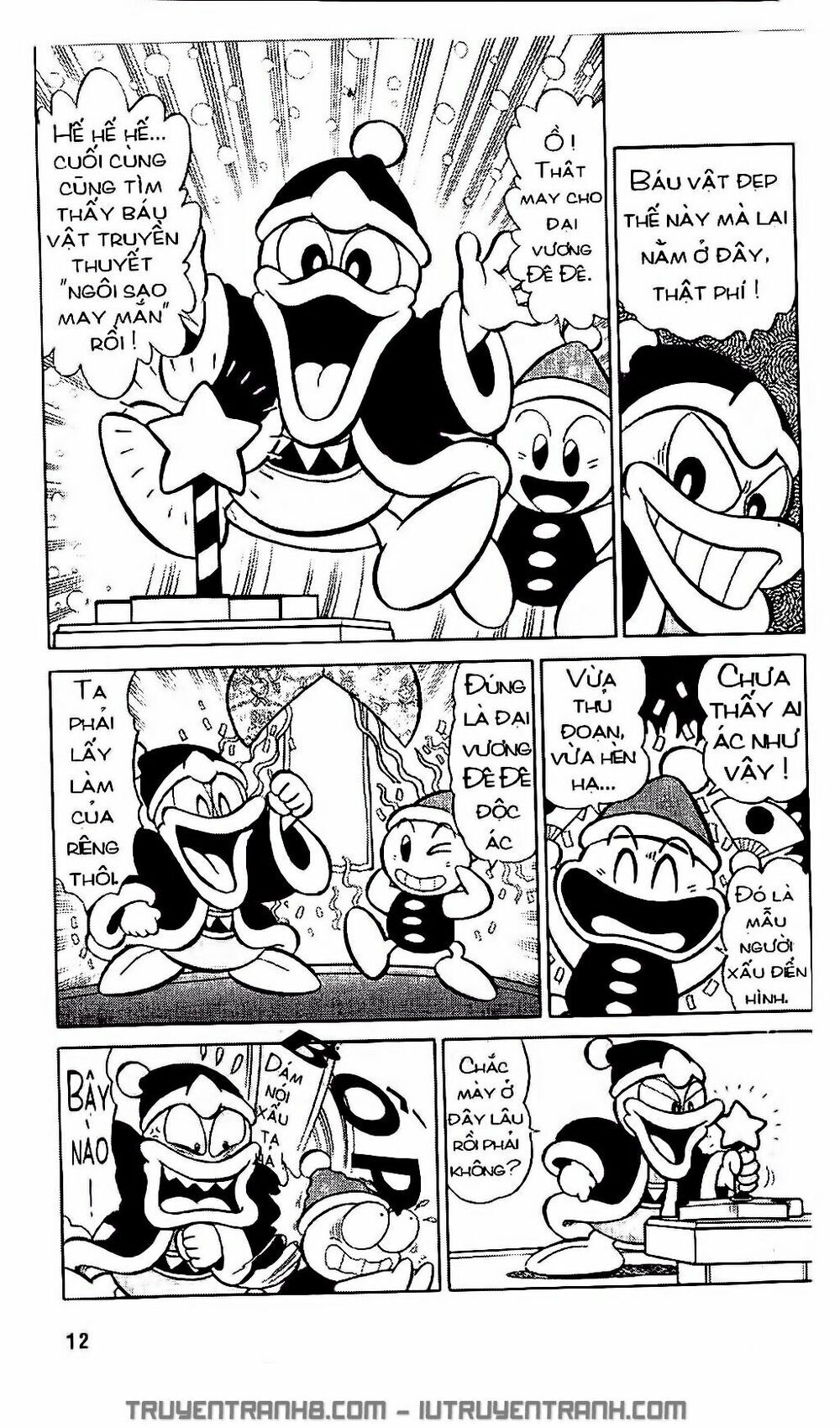 Ngôi Sao Kabi Chapter 1 - Trang 2