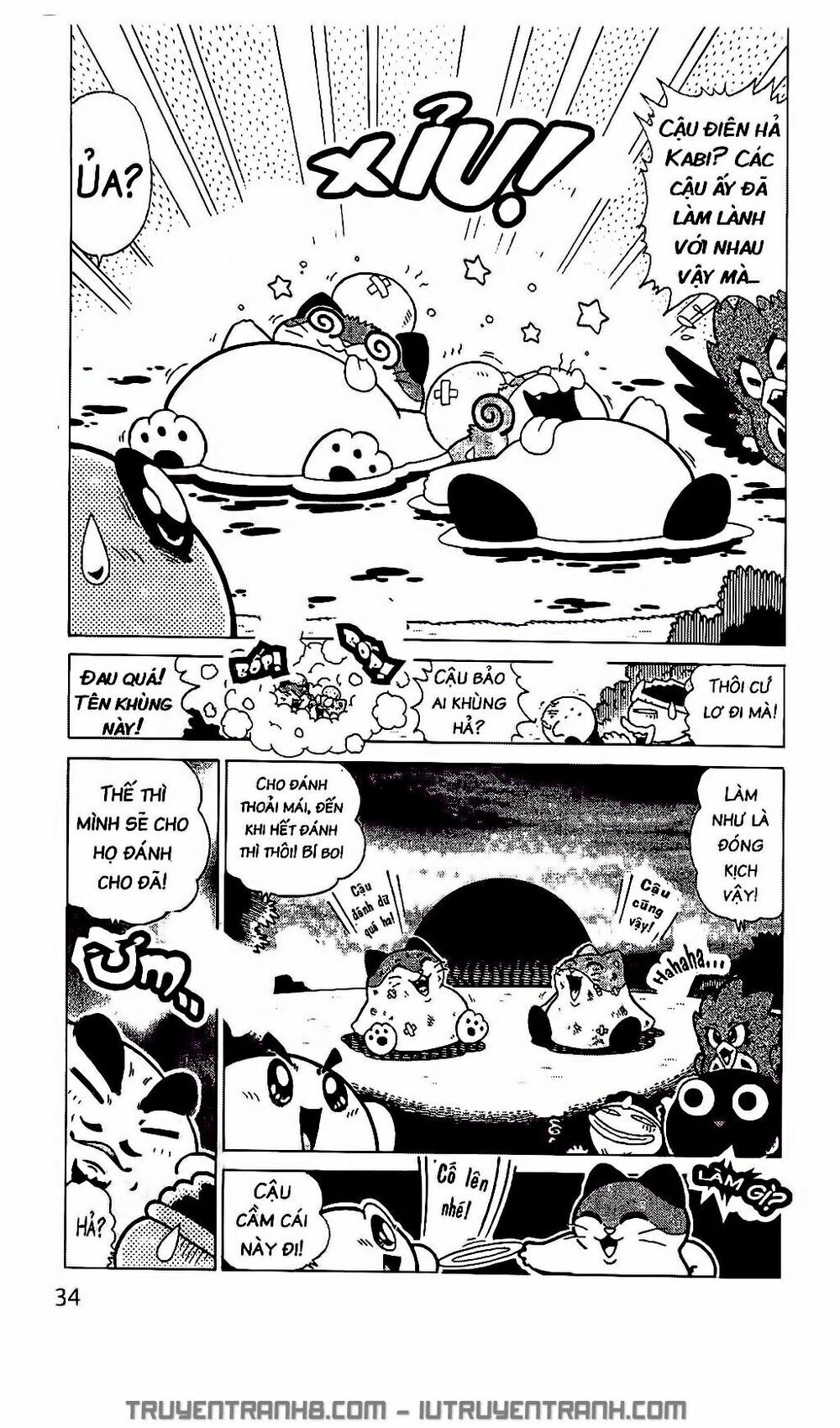 Ngôi Sao Kabi Chapter 100 - Trang 2