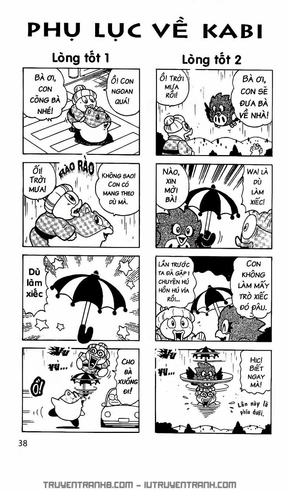 Ngôi Sao Kabi Chapter 100 - Trang 2