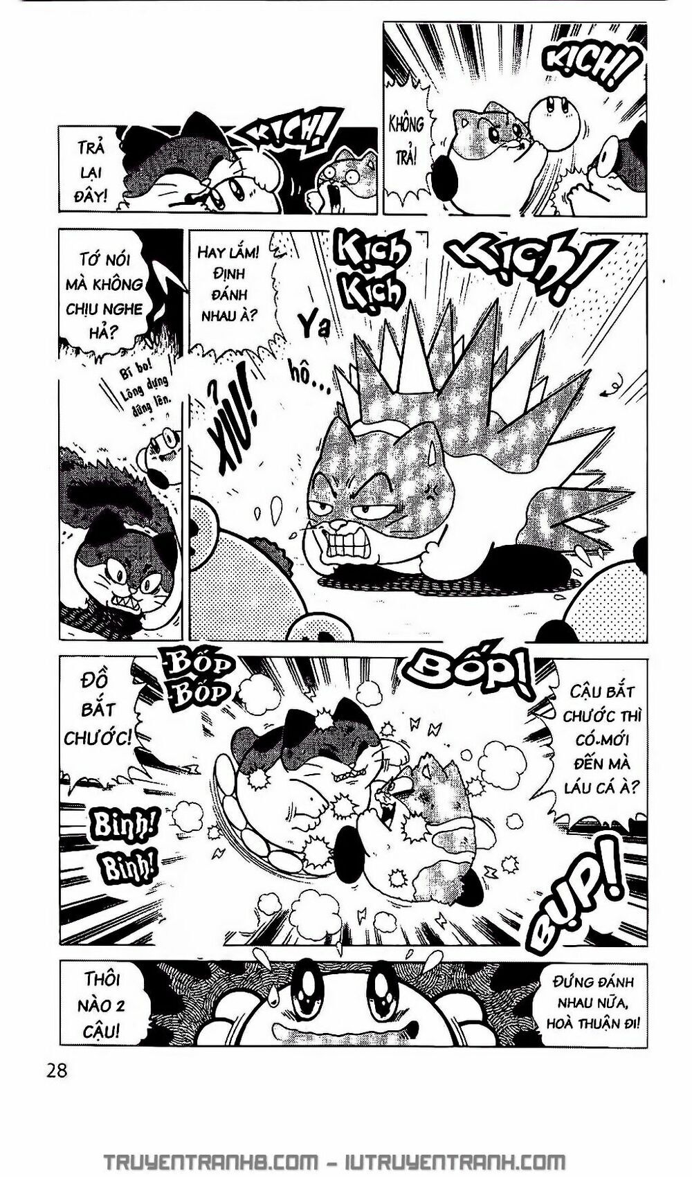 Ngôi Sao Kabi Chapter 100 - Trang 2