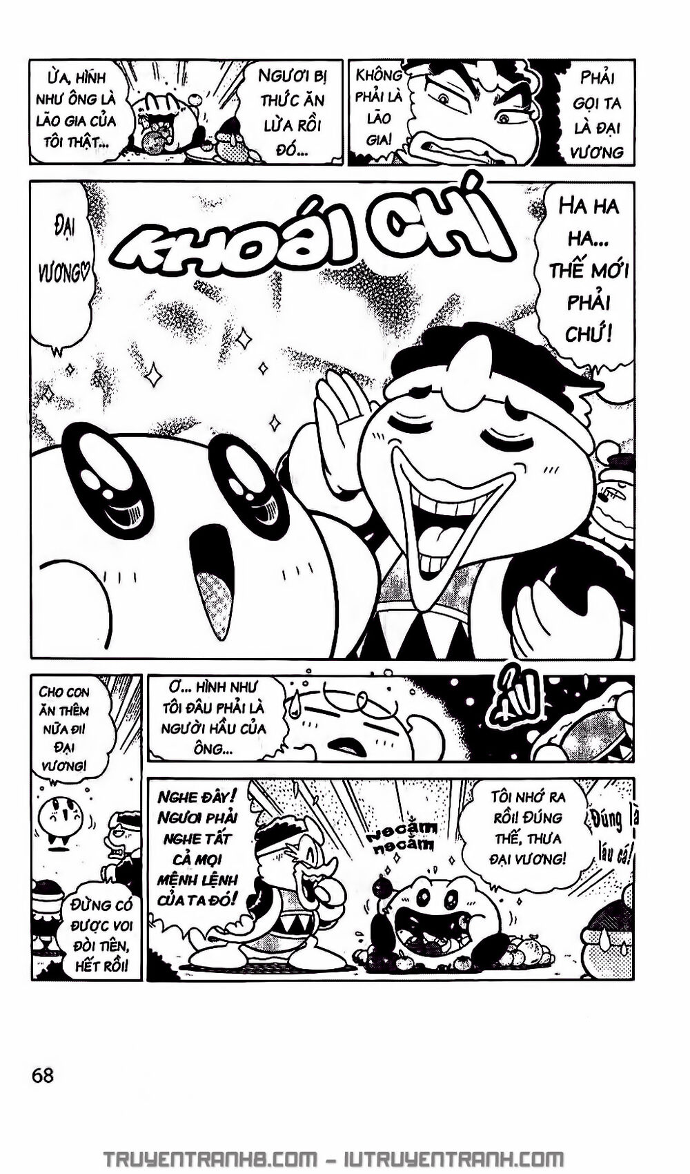 Ngôi Sao Kabi Chapter 126 - Trang 2