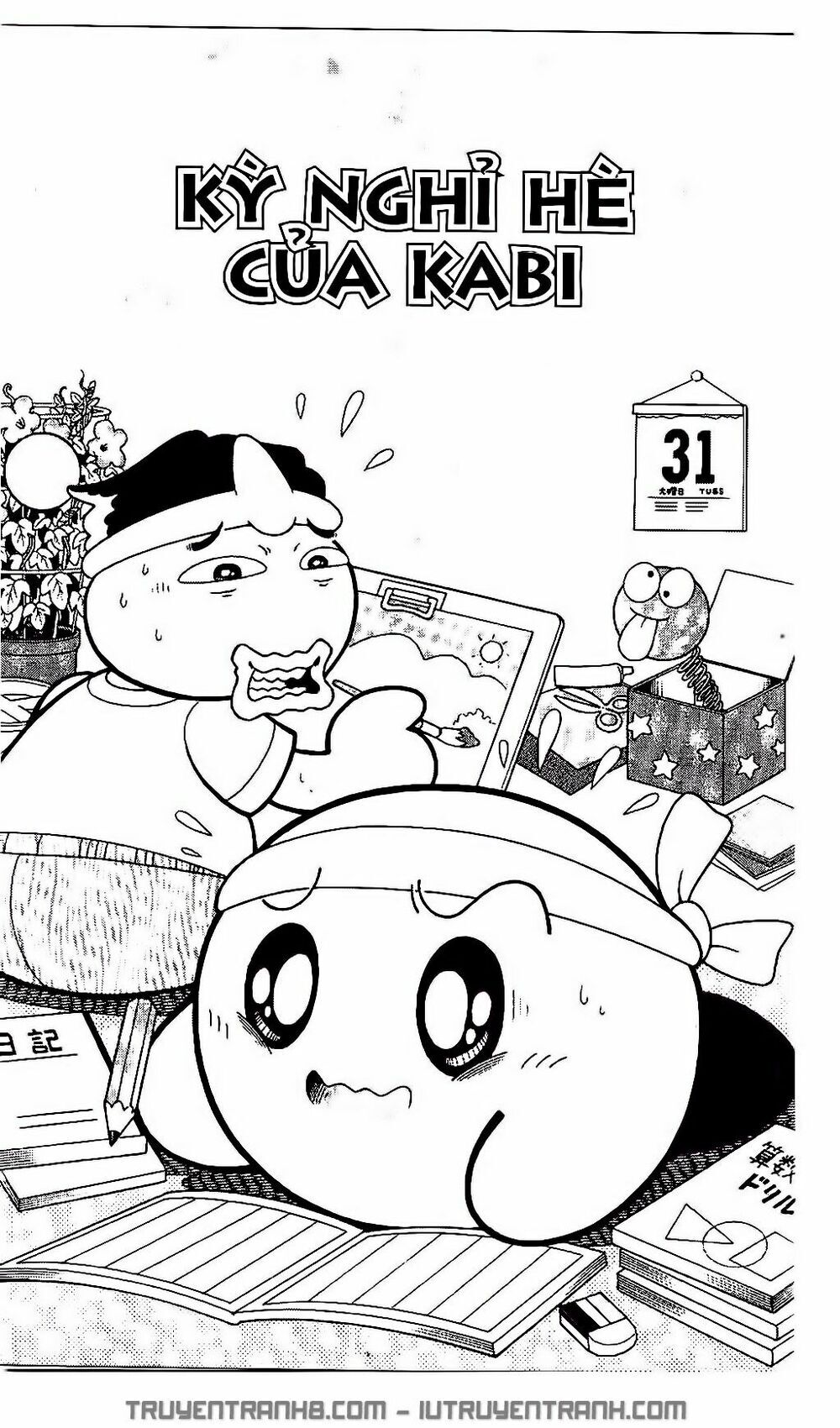 Ngôi Sao Kabi Chapter 131 - Trang 2