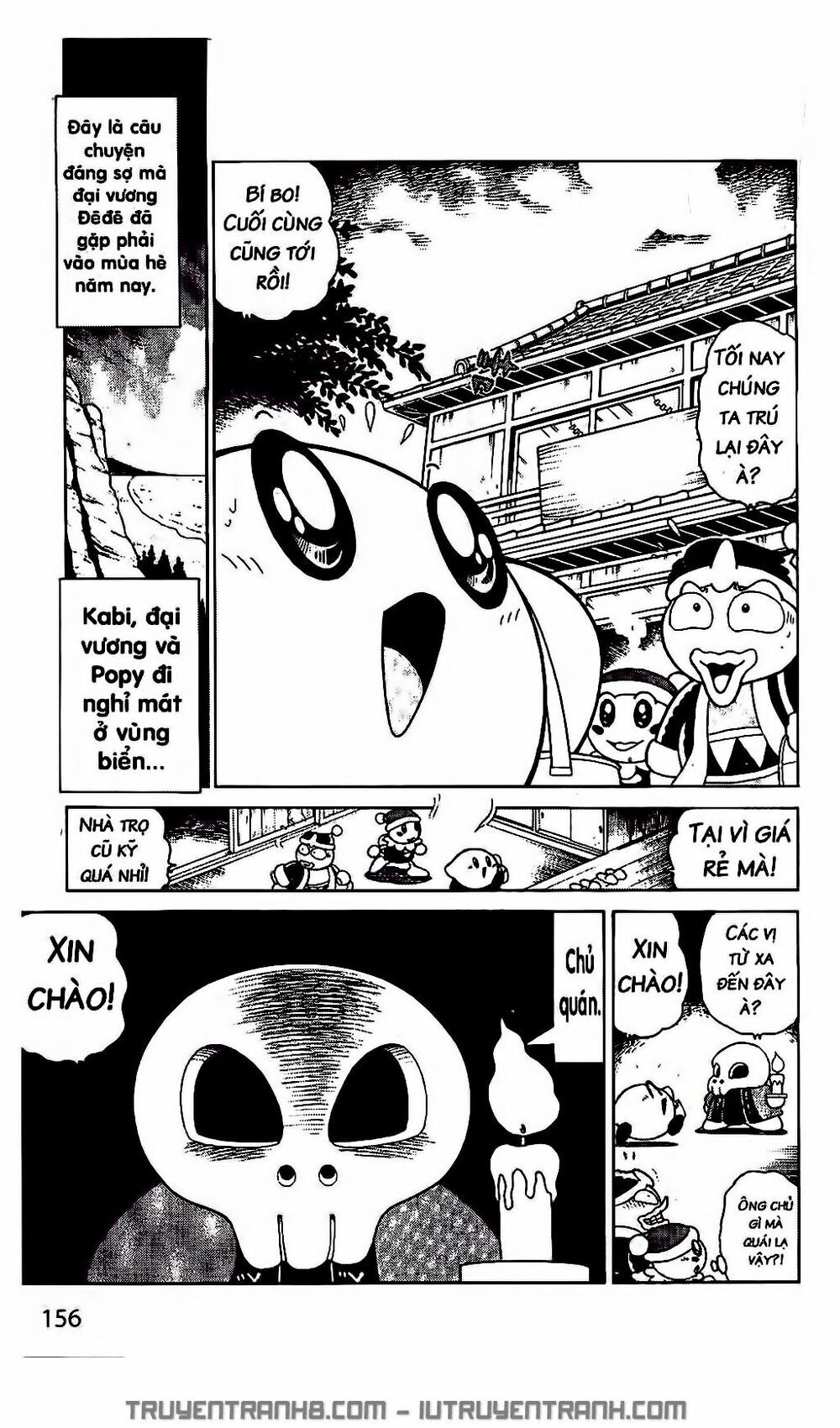 Ngôi Sao Kabi Chapter 133 - Trang 2