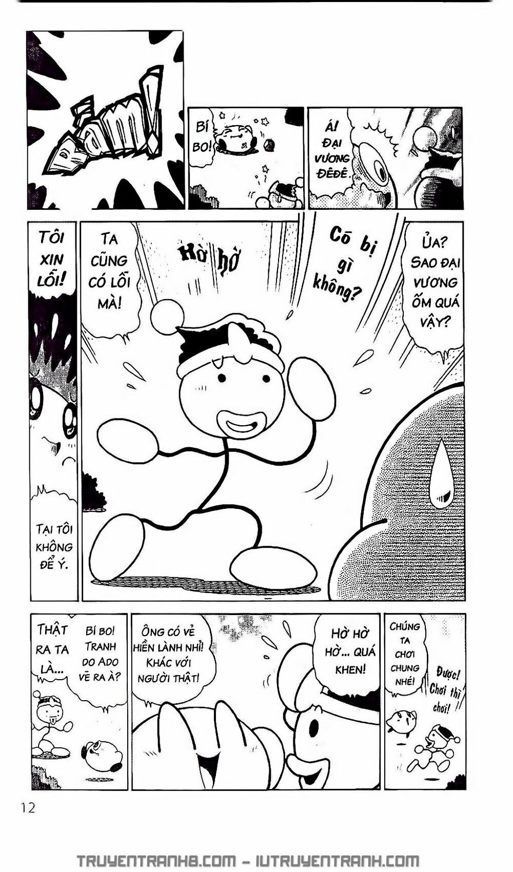 Ngôi Sao Kabi Chapter 134 - Trang 2