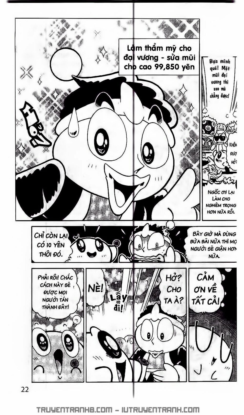 Ngôi Sao Kabi Chapter 145 - Trang 2