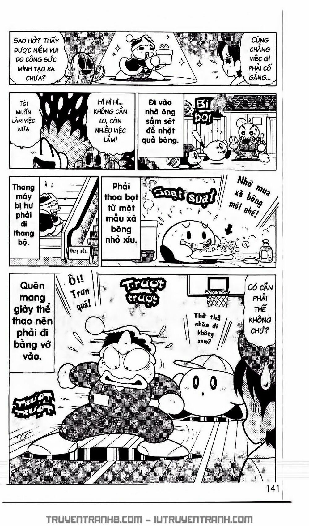 Ngôi Sao Kabi Chapter 154 - Trang 2