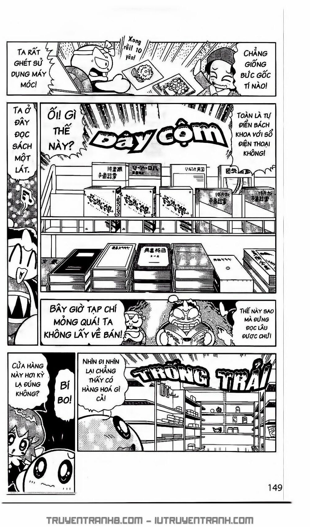 Ngôi Sao Kabi Chapter 155 - Trang 2