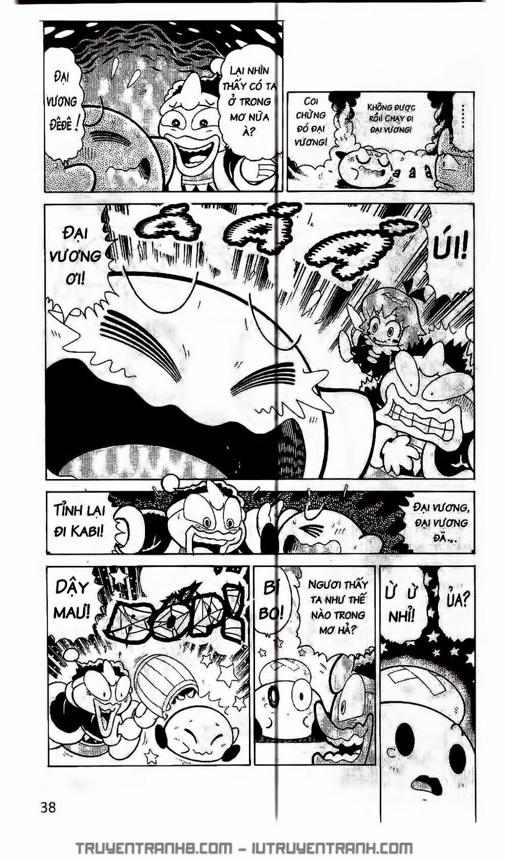 Ngôi Sao Kabi Chapter 158 - Trang 2