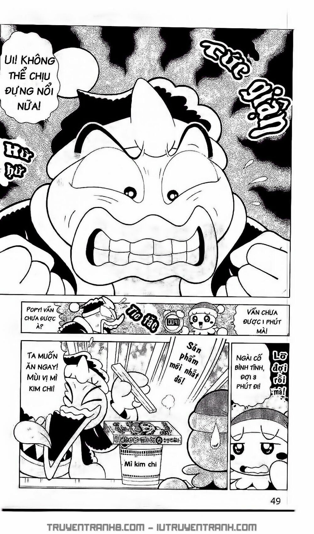 Ngôi Sao Kabi Chapter 159 - Trang 2