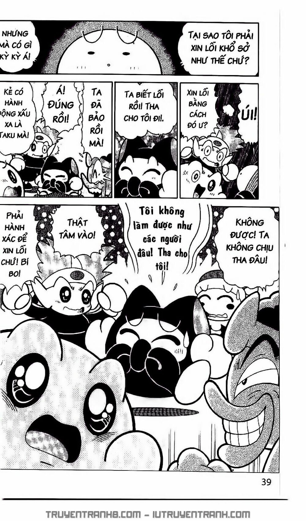 Ngôi Sao Kabi Chapter 169 - Trang 2