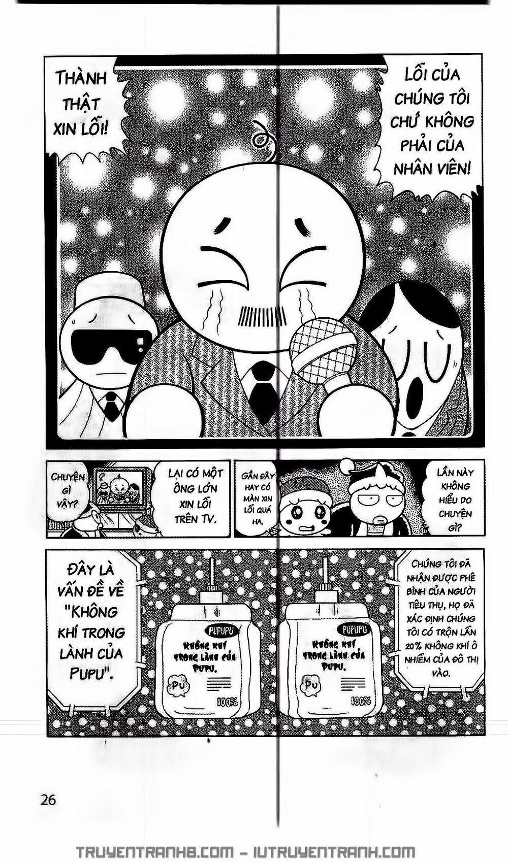 Ngôi Sao Kabi Chapter 169 - Trang 2