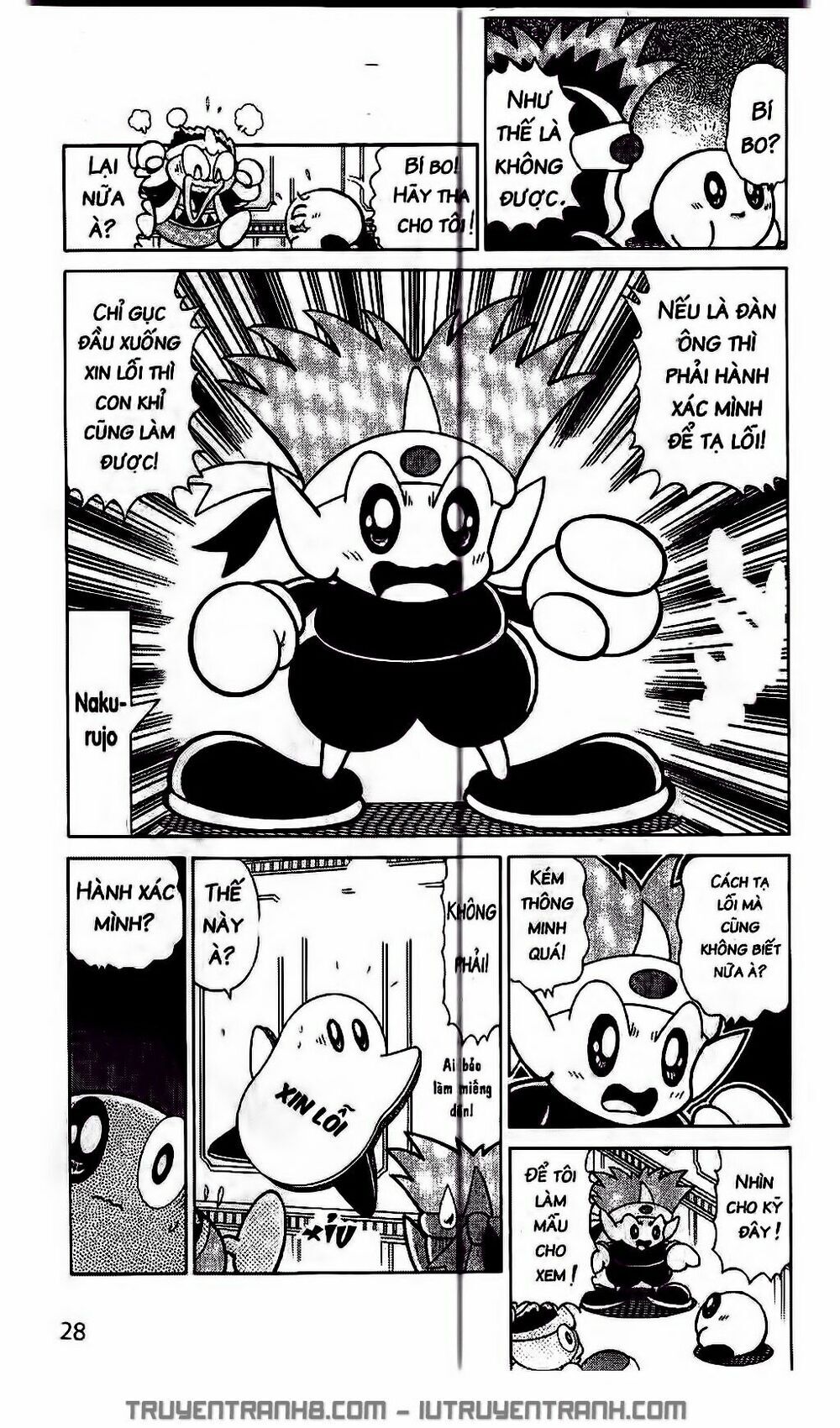 Ngôi Sao Kabi Chapter 169 - Trang 2