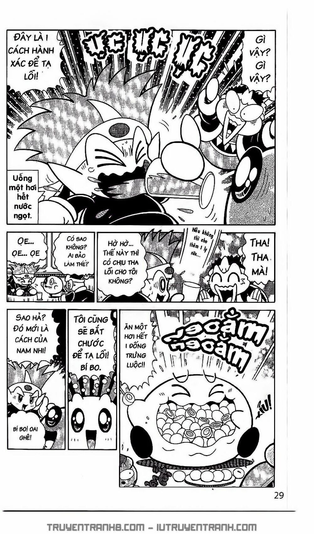 Ngôi Sao Kabi Chapter 169 - Trang 2