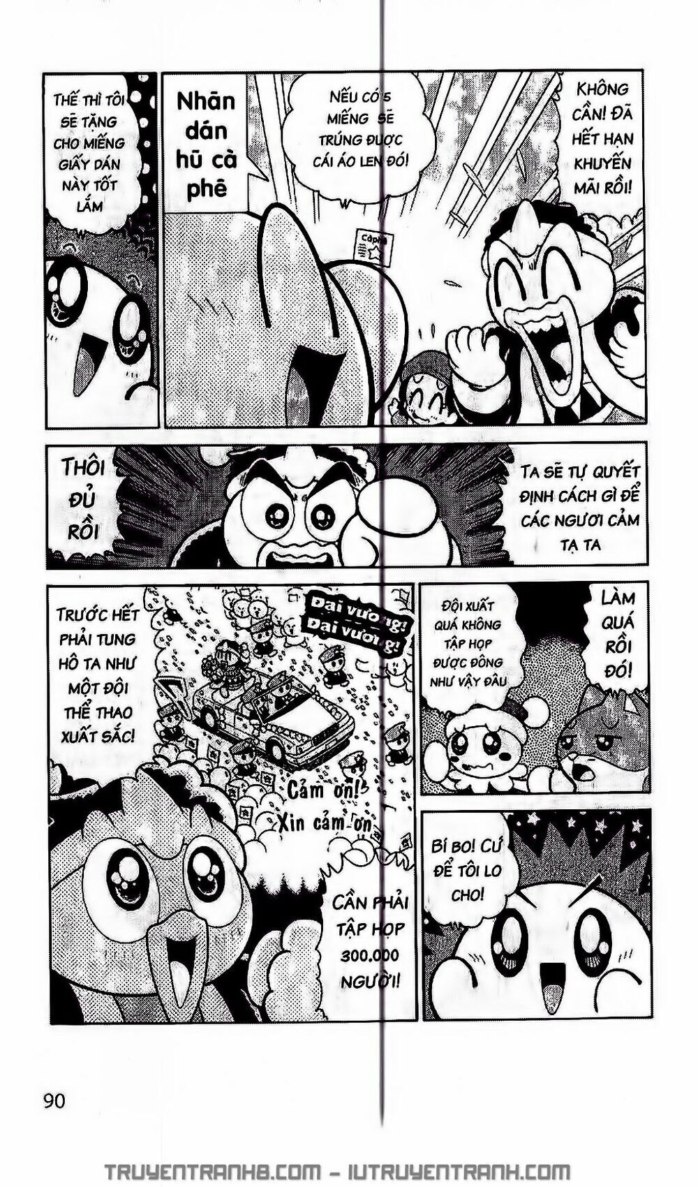 Ngôi Sao Kabi Chapter 173 - Trang 2