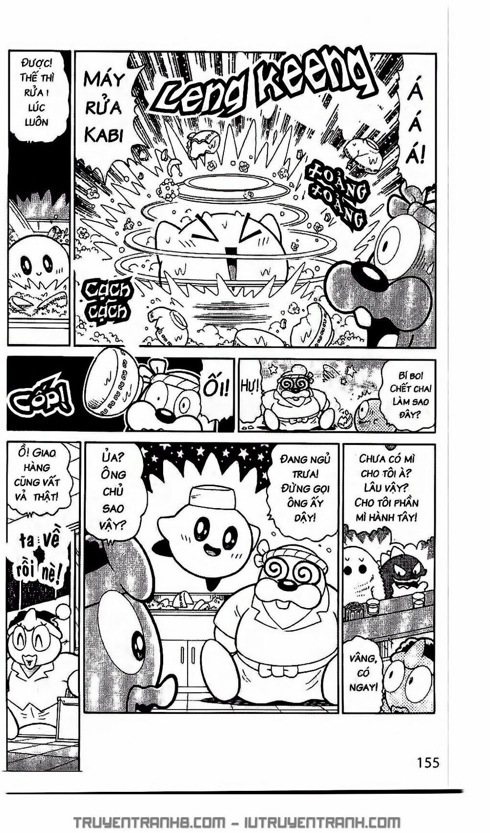 Ngôi Sao Kabi Chapter 178 - Trang 2