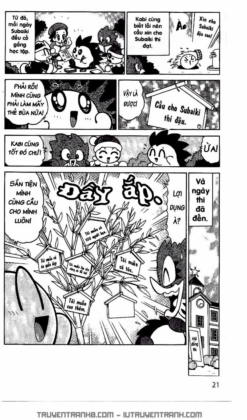 Ngôi Sao Kabi Chapter 179 - Trang 2