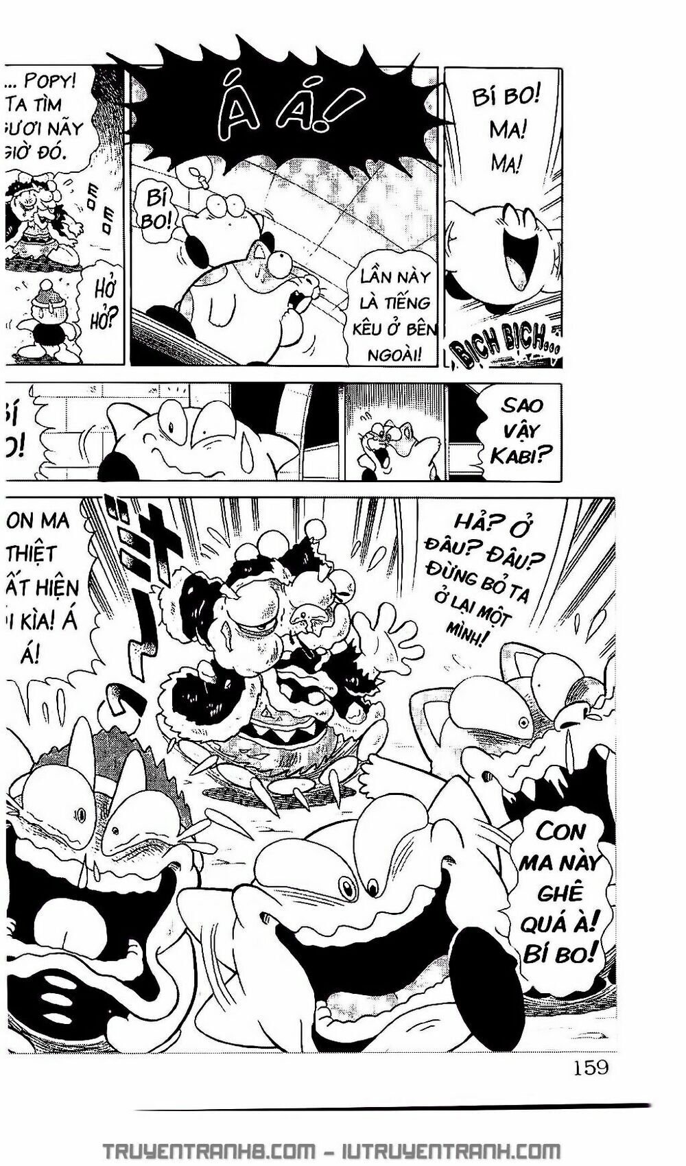 Ngôi Sao Kabi Chapter 18 - Trang 2