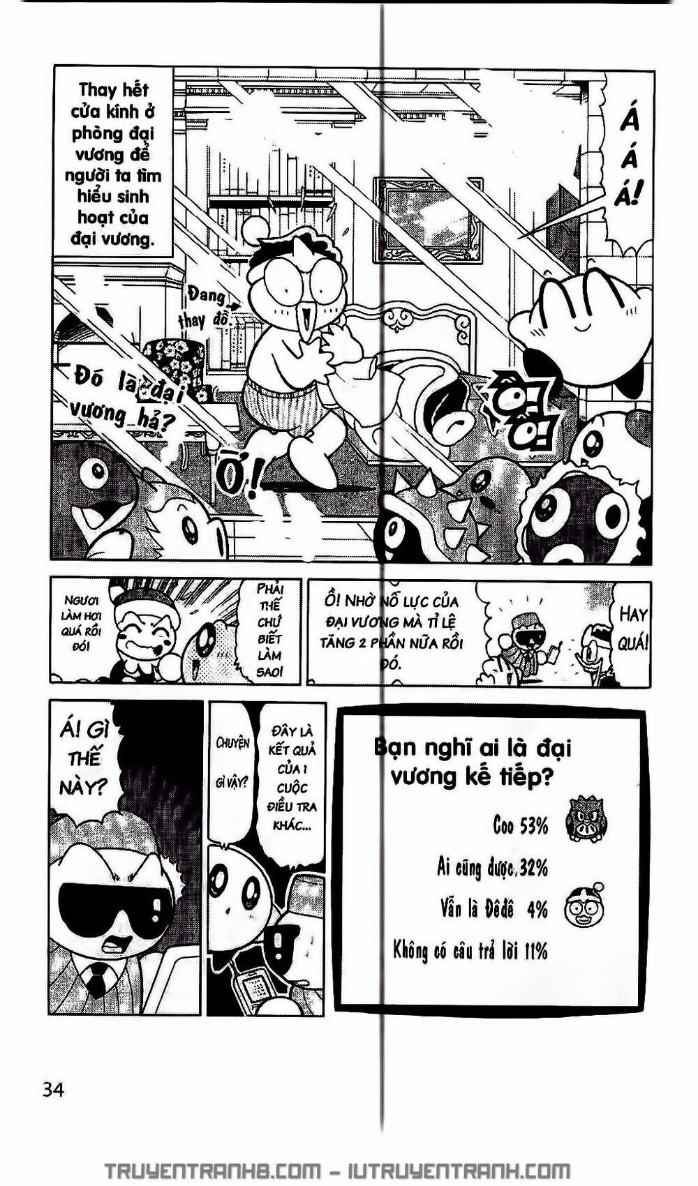 Ngôi Sao Kabi Chapter 180 - Trang 2